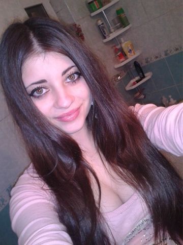 Елена